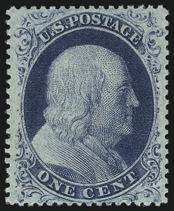 Sale Number 1106, Lot Number 3041, 1857-60 Issue