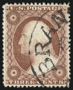 Sale Number 1106, Lot Number 3043, 1857-60 Issue Sale Number 1106, Lot Number 3043, 1857-60 Issue