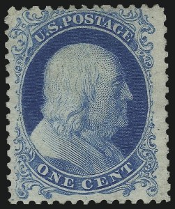Sale 1107, Lot 104, 1875 Reprint of 1857-60 Issue (Scott 40-47)