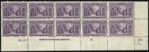 Sale 1107, Lot 317, 1c-30c 1893 Columbian Issue (Scott 230-239)