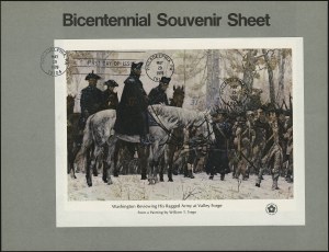 Sale 1107, Lot 550, Modern Errors