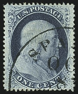 Sale 1108, Lot 23, 1857-60 Issue (Scott 18-39)
