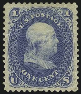 Sale Number 1111, Lot Number 57, 1867-68 Grilled Issue and 1875 Re-Issue (Scott 79-111)