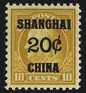 Sale Number 1111, Lot Number 797, Offices in China Sale Number 1111, Lot Number 797, Offices in China