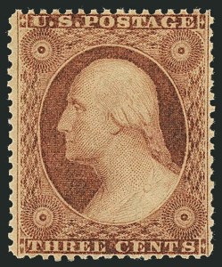 Sale 1116, Lot 3125, 1857-60 Issue and 1875 Reprints (Scott 18-41)