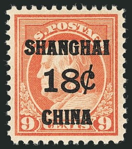 Sale Number 1116, Lot Number 3445, Special Delivery thru Offices in China