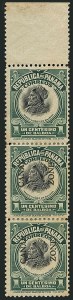 Sale 1116, Lot 3588, U.S. Possessions: Canal Zone