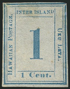 Sale 1116, Lot 3641, Hawaii: 1853 Kamehameha thru Numeral Issues