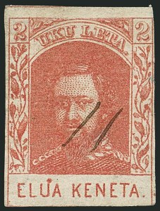 Sale 1116, Lot 3669, Hawaii: 1863 and Later Issues