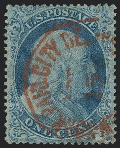 Sale 1120, Lot 1185, 1c-3c 1857-60 Issue (Scott 18-26A)