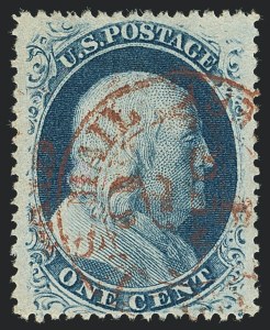 Sale 1120, Lot 1196, 1c-3c 1857-60 Issue (Scott 18-26A)