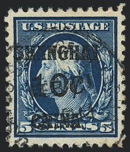 Sale 1120, Lot 1686, Offices in China