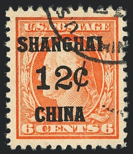 Sale 1120, Lot 1687, Offices in China