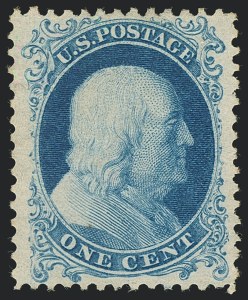 Sale 1122, Lot 23, 1875 Reprint of 1857-60 Issue (Scott 40-47)