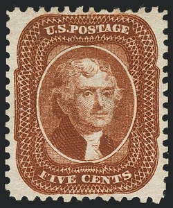 Sale Number 1122, Lot Number 24, 1875 Reprint of 1857-60 Issue (Scott 40-47)