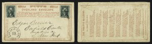 Sale 1129, Lot 333, 1851-57 Issues