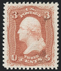 Sale Number 1129, Lot Number 356, 1867-68 Grilled Issue Sale Number 1129, Lot Number 356, 1867-68 Grilled Issue