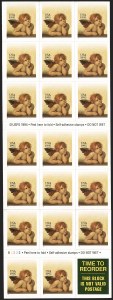 Sale 1133, Lot 473, Modern Errors