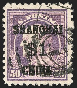 Sale 1133, Lot 492, Air Post, Offices in China