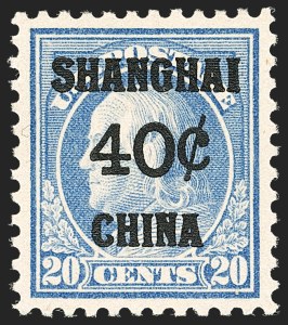 Sale 1134, Lot 477, Offices in China
