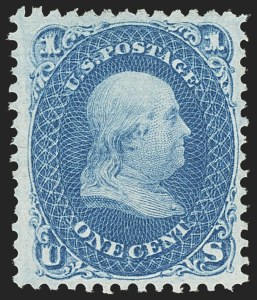 Sale 1134, Lot 88, 1867-68 Grilled Issue (Scott 79-101)