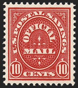 Sale 1135, Lot 584, 1879 American Bank Note Co. Printing on Soft Paper (Scott O94-O125)