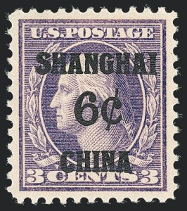 Sale 1138, Lot 1768, Offices in China (Scott K1-K17)