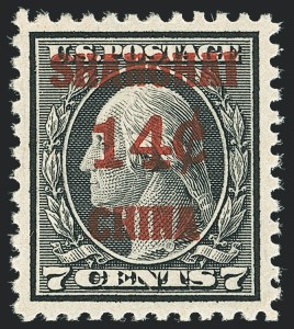 Sale 1138, Lot 1770, Offices in China (Scott K1-K17)