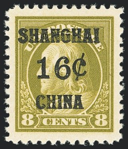 Sale 1138, Lot 1771, Offices in China (Scott K1-K17)