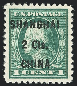 Sale Number 1138, Lot Number 1777, Offices in China (Scott K1-K17) Sale Number 1138, Lot Number 1777, Offices in China (Scott K1-K17)