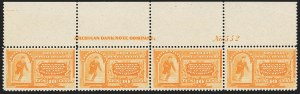 Sale 1139, Lot 107, Back-of-Book Issues