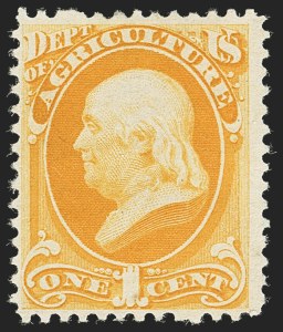 Sale 1139, Lot 112, Back-of-Book Issues
