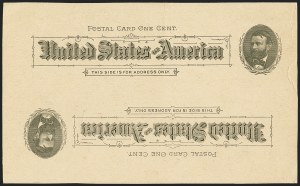 Sale 1139, Lot 120, Back-of-Book Issues