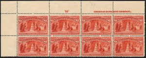 Sale 1139, Lot 66, Columbian Issue