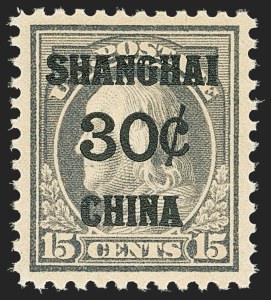 Sale 1140, Lot 1127, Offices in China