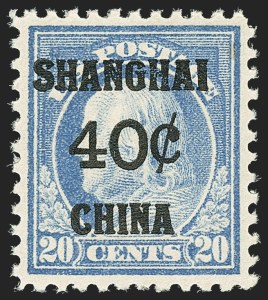 Sale 1140, Lot 1128, Offices in China