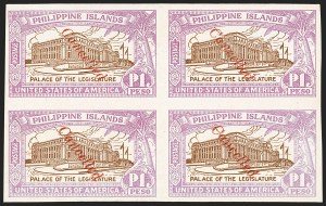 Sale 1140, Lot 1523, U.S. Possessions, Philippines, Collections and Groups