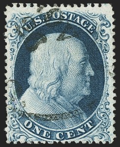 Sale 1140, Lot 351, 1c-3c 1857-60 Issue (Scott 18-26A)