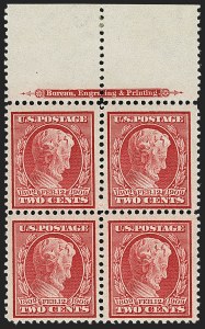 Sale 1140, Lot 807, 1909 Commemorative Issues (Scott 367-373)