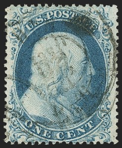 Sale 1145, Lot 329, 1857-60 Issue