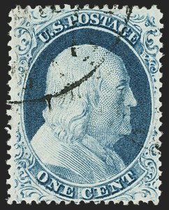 Sale 1145, Lot 333, 1857-60 Issue