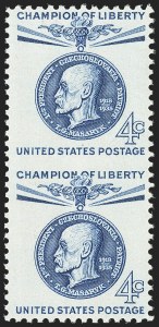 Sale 1145, Lot 517, Modern Errors (Scott 909a thru 1355f)