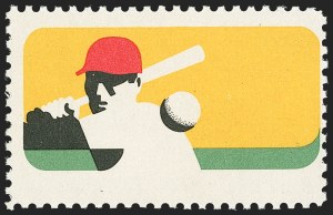 Sale 1145, Lot 537, Modern Errors (Scott 1370b thru 1471b)