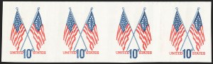 Sale 1145, Lot 567, Modern Errors (Scott 1473a thru 1733c)