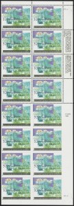 Sale 1145, Lot 697, Modern Errors (Scott 2868b thru 3127c)