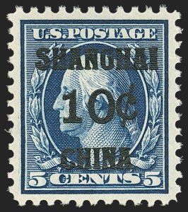 Sale Number 1150, Lot Number 1142, Offices in China