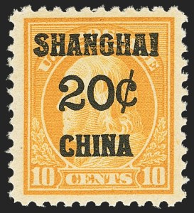 Sale Number 1150, Lot Number 1151, Offices in China