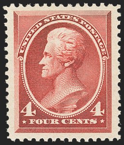 Sale Number 1150, Lot Number 823, 1881-87 American Bank Note Co. Issues (Scott 205-218) Sale Number 1150, Lot Number 823, 1881-87 American Bank Note Co. Issues (Scott 205-218)