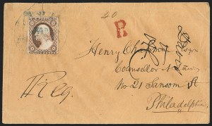 Sale 1155, Lot 3185, 1851-60 Issues