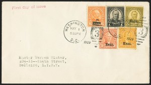 Sale 1155, Lot 3222, 1869 thru Later Issues